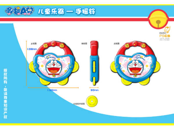 如何將兒童玩具產(chǎn)品外觀設(shè)計(jì)得更有生命力？